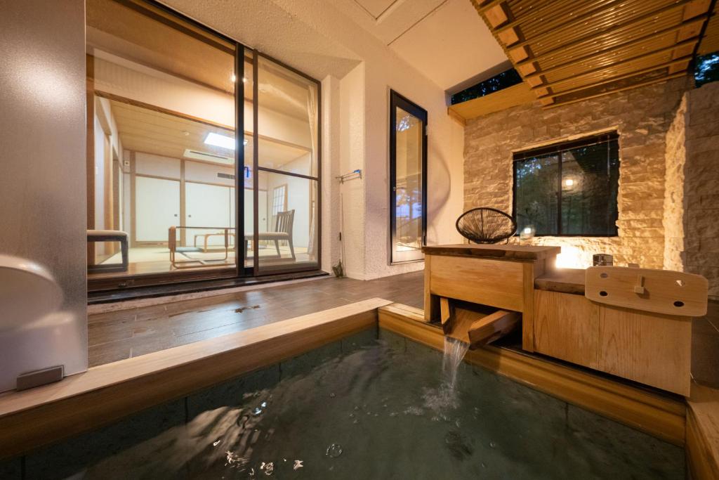 Mori No Izumi Private Onsen Room