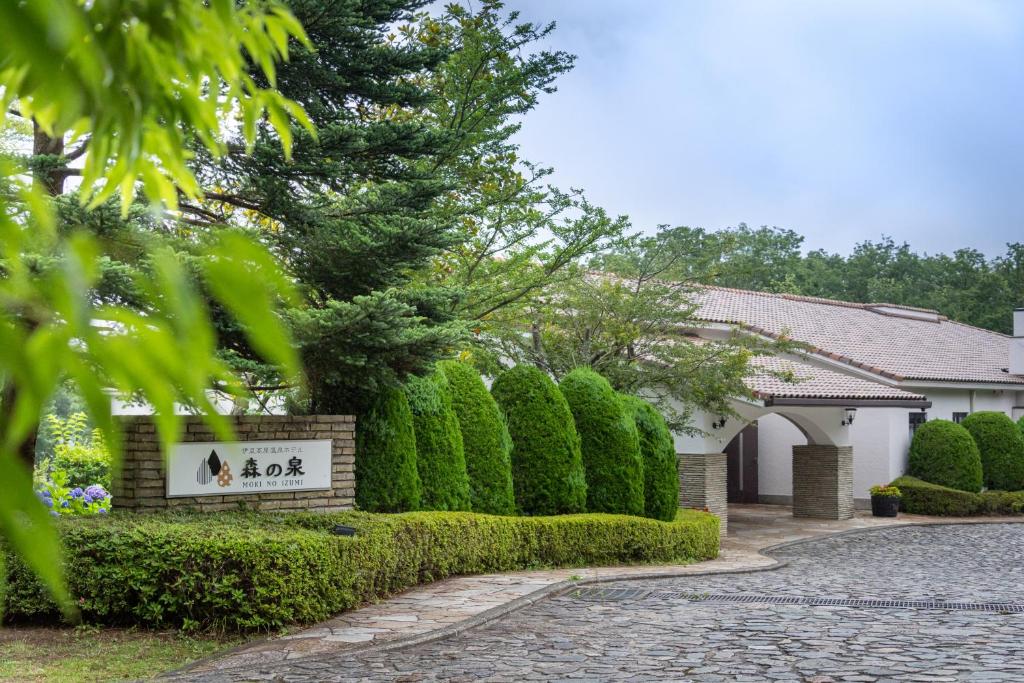 Mori No Izumi Ryokan Entrance