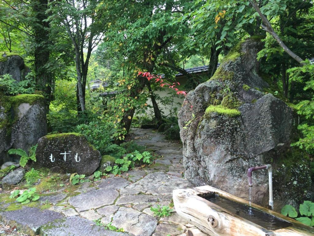 Mozumo Ryokan Garden Entrance