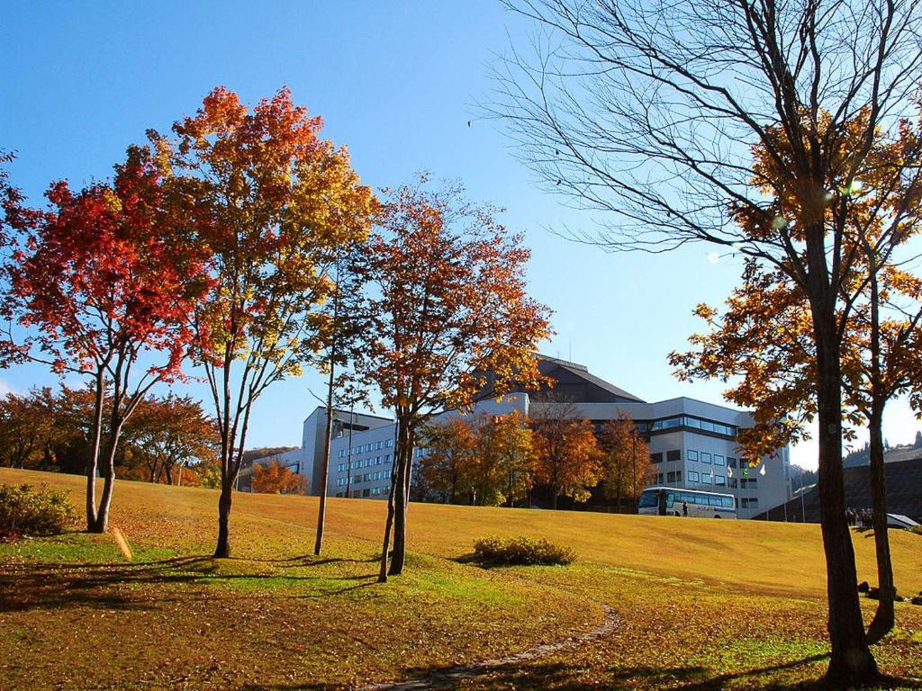 New Greenpia Tsunan Autumn Grounds