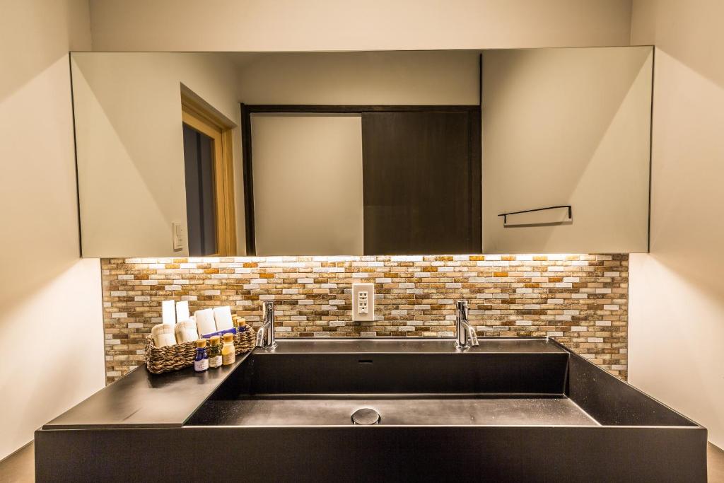Nihon Iro Bathroom Vanity
