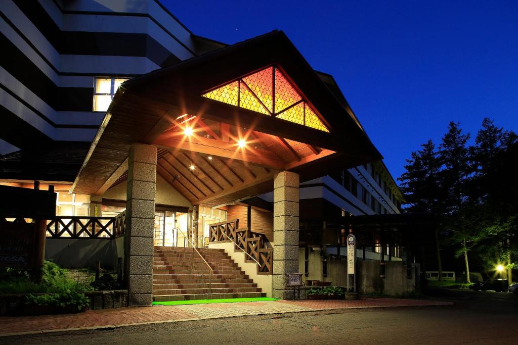 Nikko Astraea Hotel Entrance Night