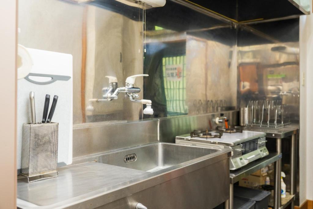 Nikko Setsugekka Stainless Steel Kitchen