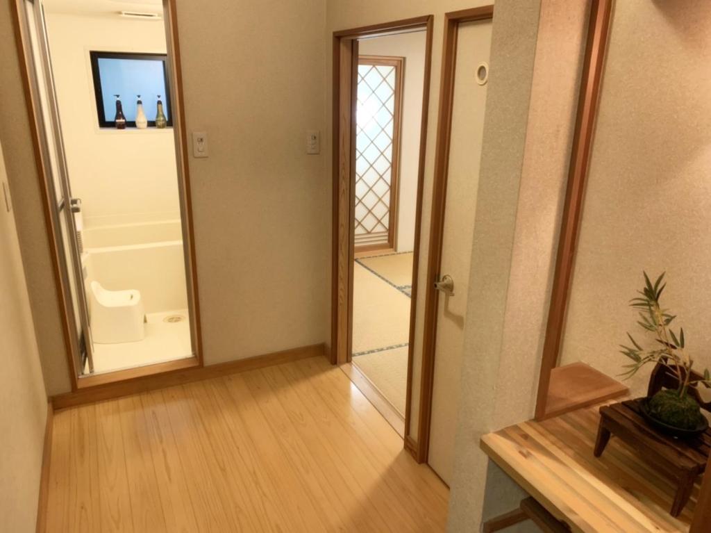 Nikko Setsugekka Tatami Room