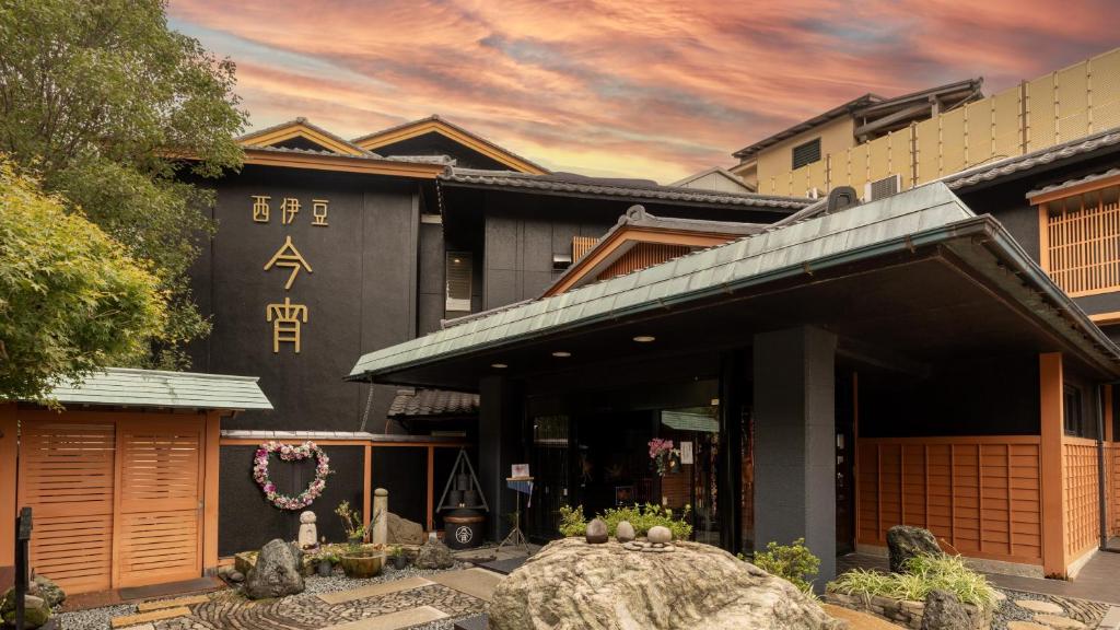 Nishiizu Koyoi Ryokan Entrance