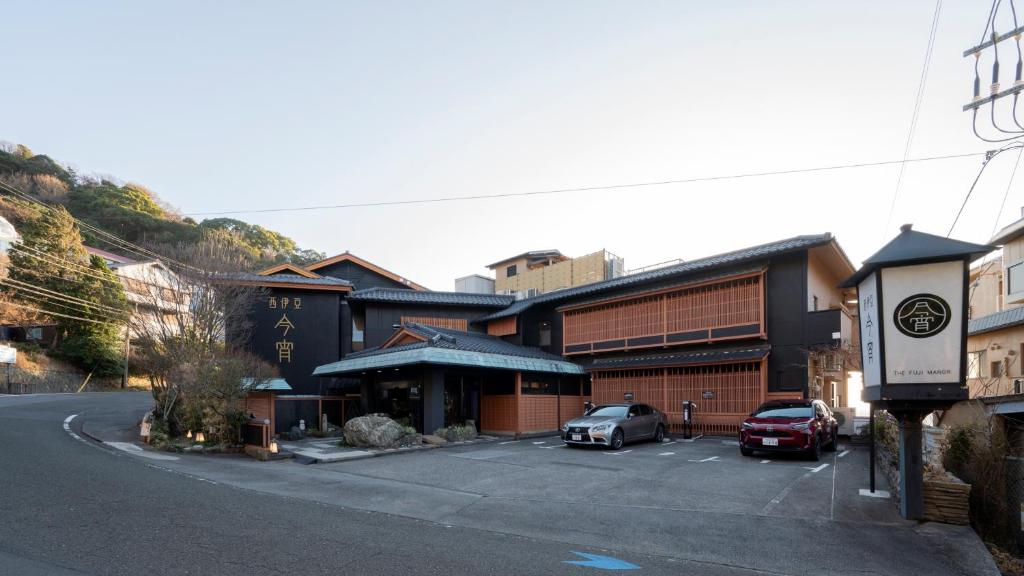 Nishiizu Koyoi Ryokan Exterior