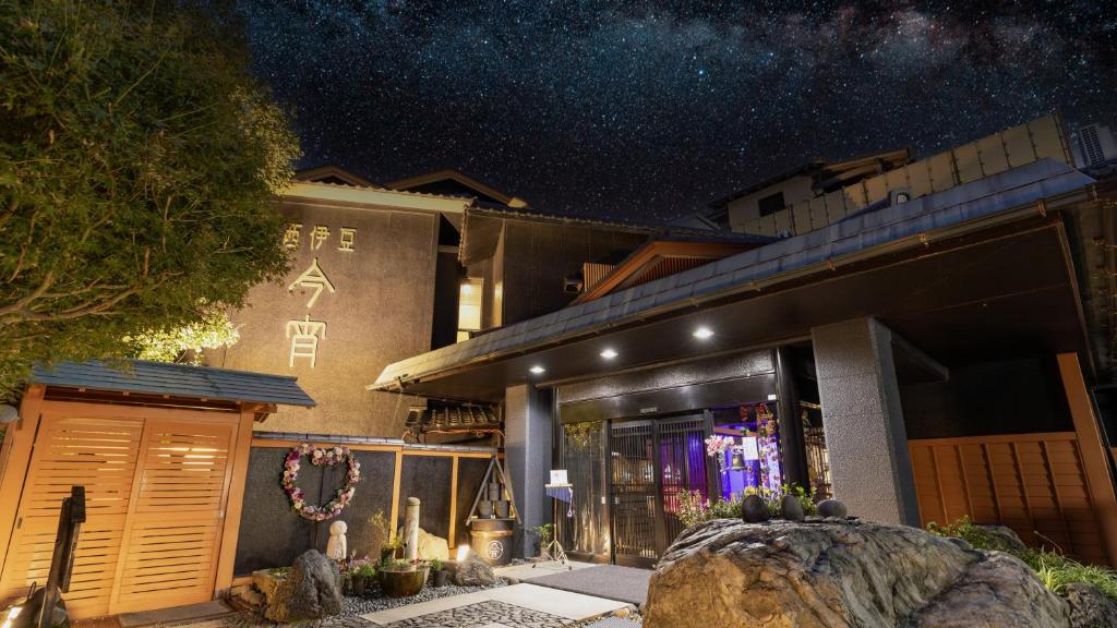 Nishiizu Koyoi Ryokan Exterior Night