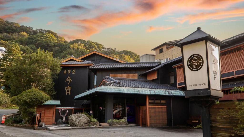 Nishiizu Koyoi Ryokan Exterior