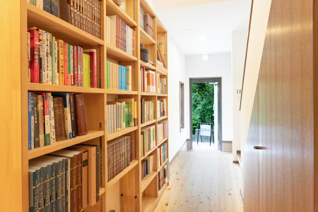 Noel Hakone Fuji Bookshelf Hallway