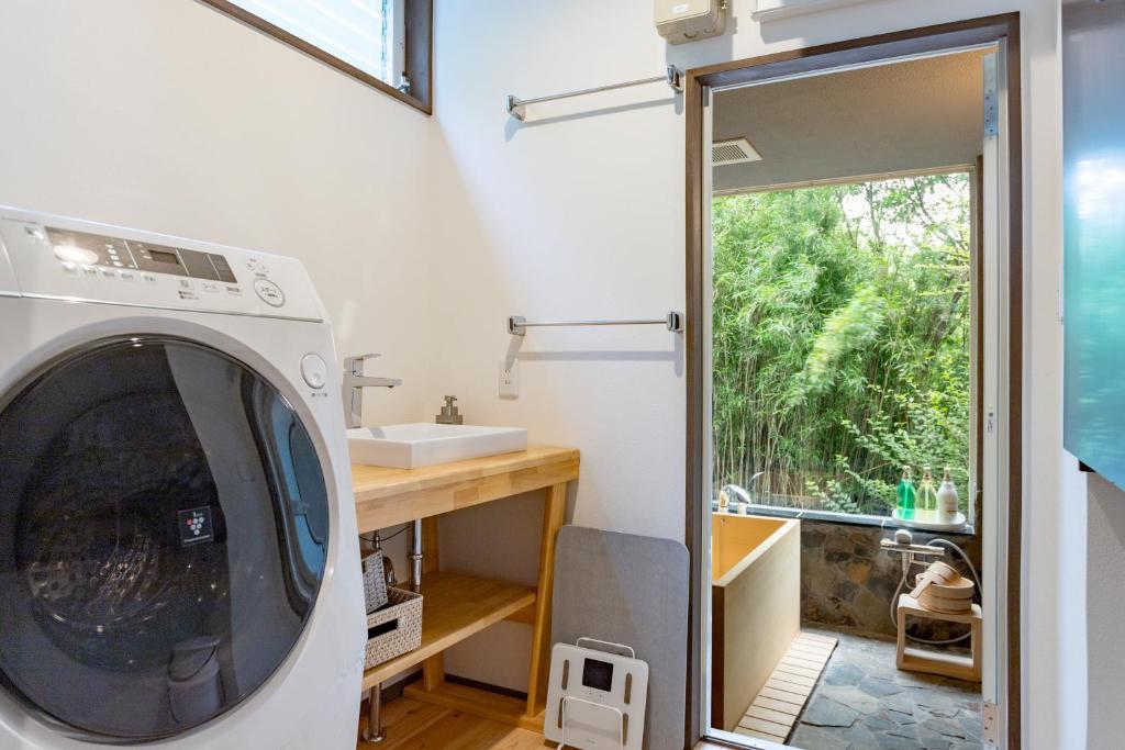 Noel Hakone Fuji Open Air Bath Laundry