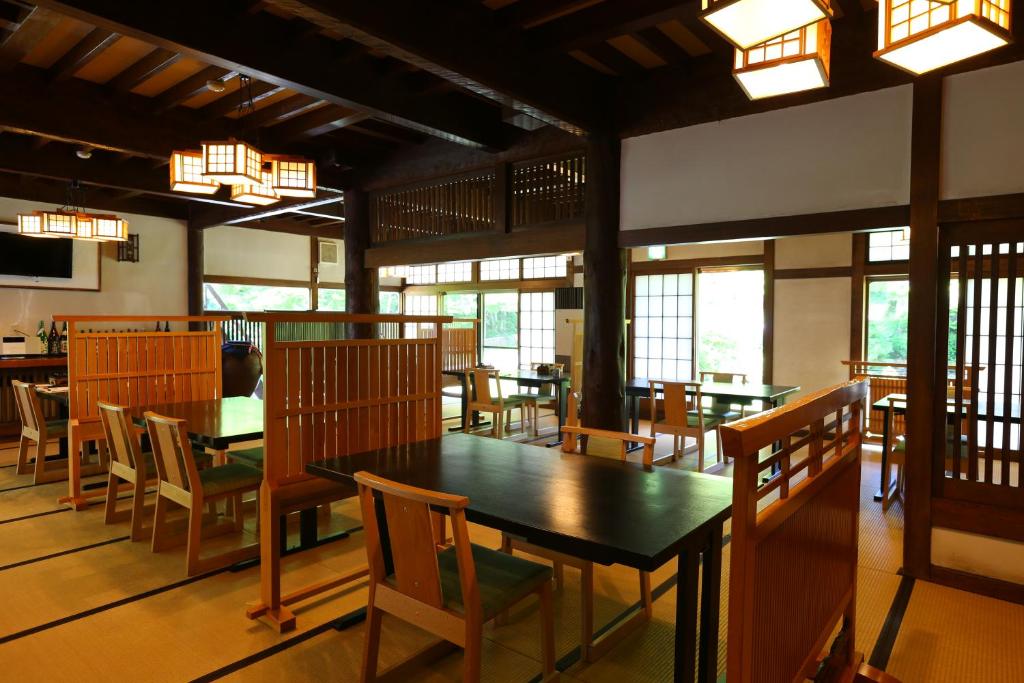 Nukumorino Yado Komanoyu Ryokan Dining Room