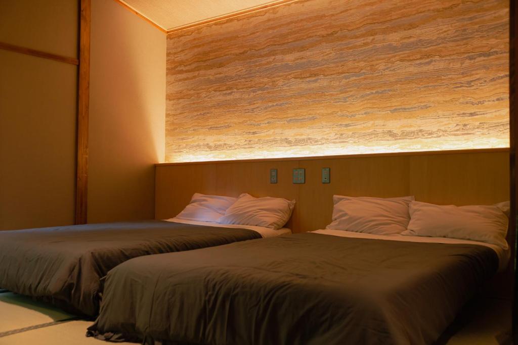 Nukumorino Yado Komanoyu Twin Room