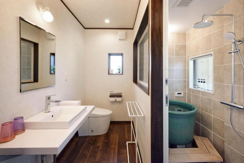 Nunobiki Onsen Komoro Bathroom