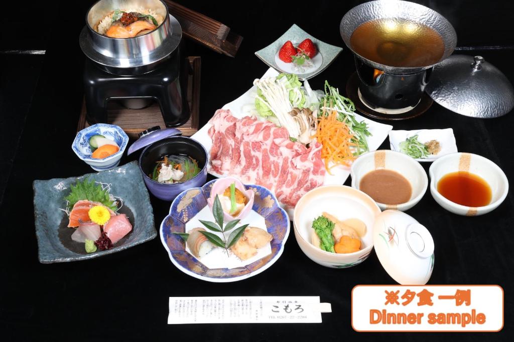 Nunobiki Onsen Komoro Dinner Sample