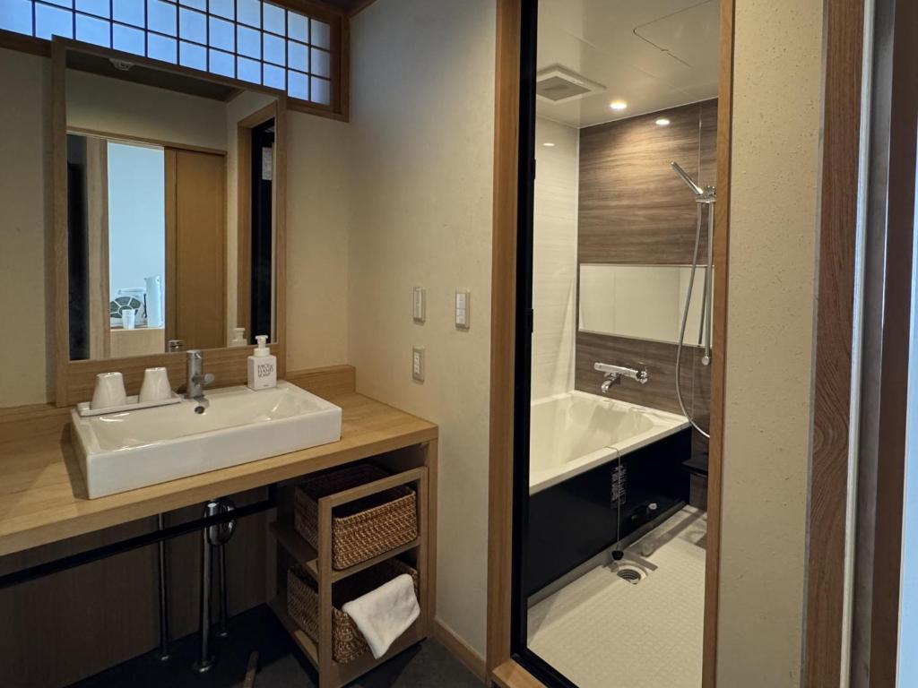 Nunohan Ryokan Bathroom