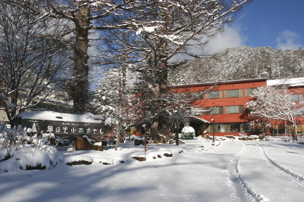 Okunikko Konishi Hotel Snowy Exterior
