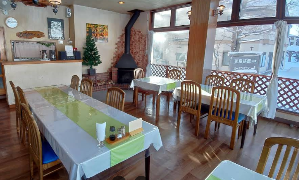 Okunikko Park Lodge Miyama Dining Room