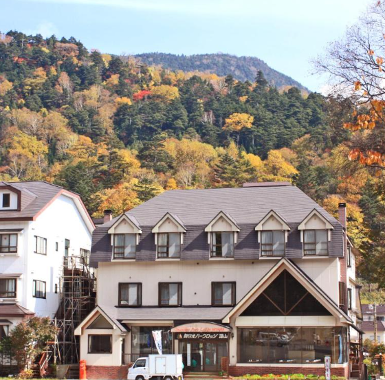 Okunikko Park Lodge Miyama Exterior Mountain View