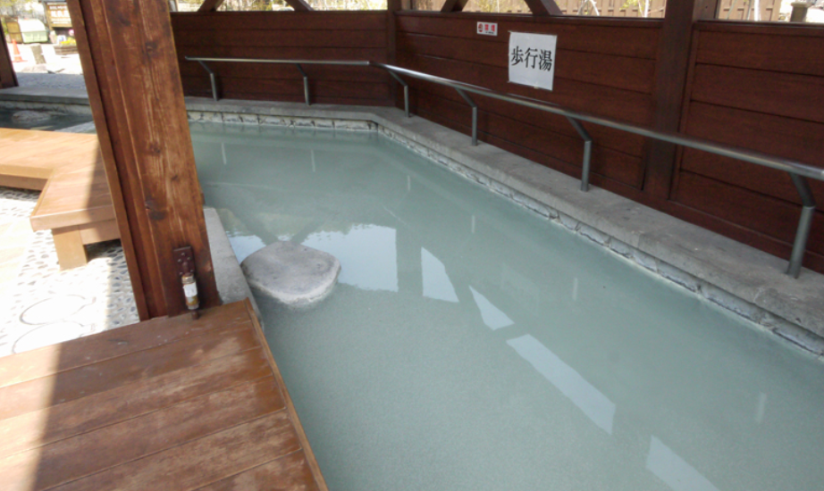 Okunikko Park Lodge Miyama Onsen Bath