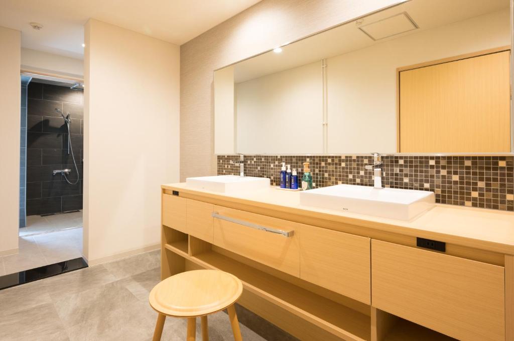 Okunikko Yu No Mori Double Vanity Bathroom
