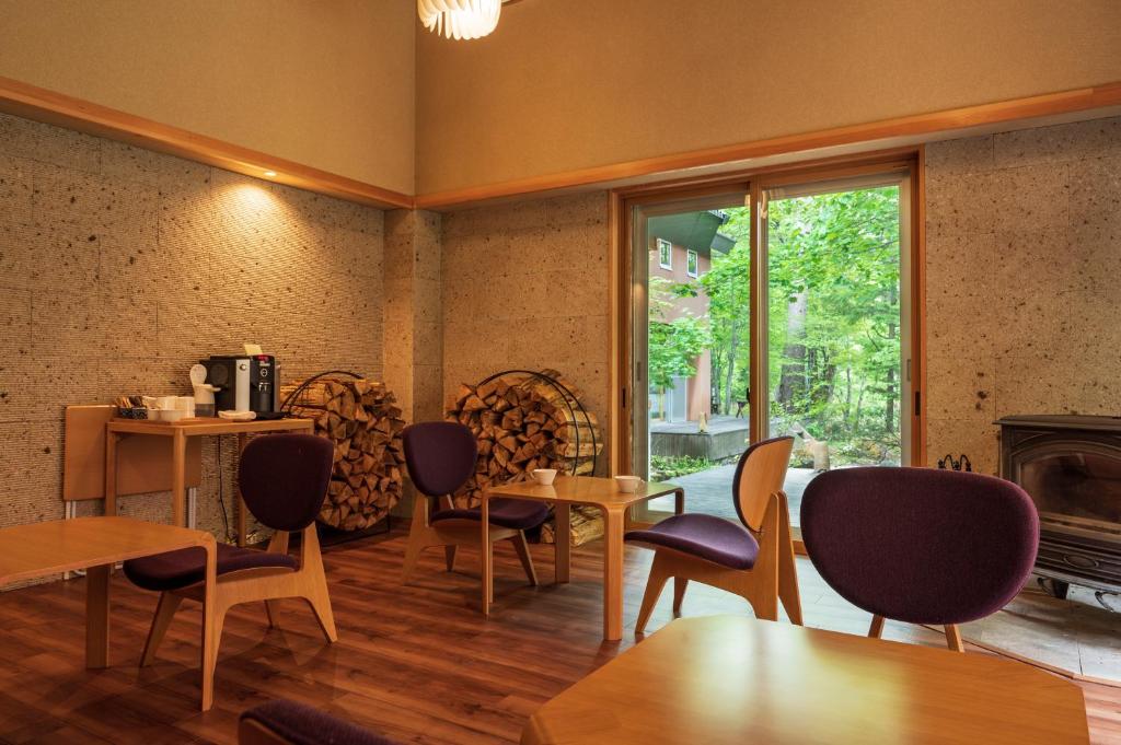 Okunikko Yu No Mori Lounge