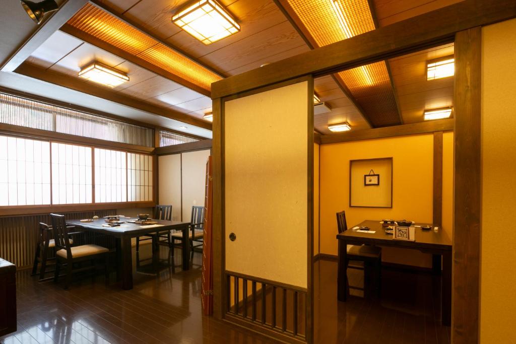 Onyado Hisui Private Dining Room