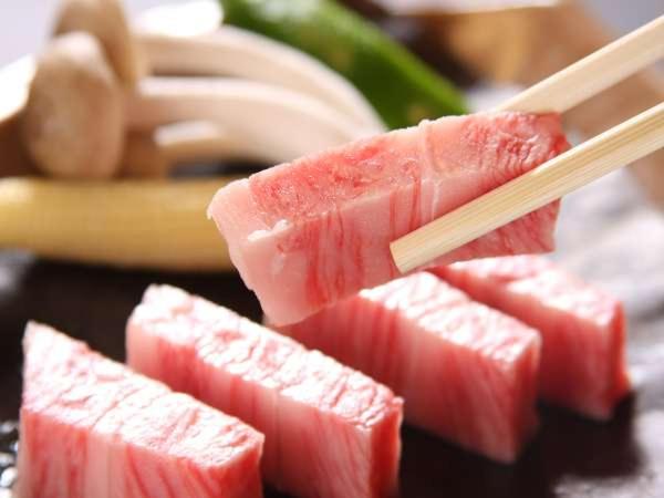 Onyado Hisui Wagyu Beef