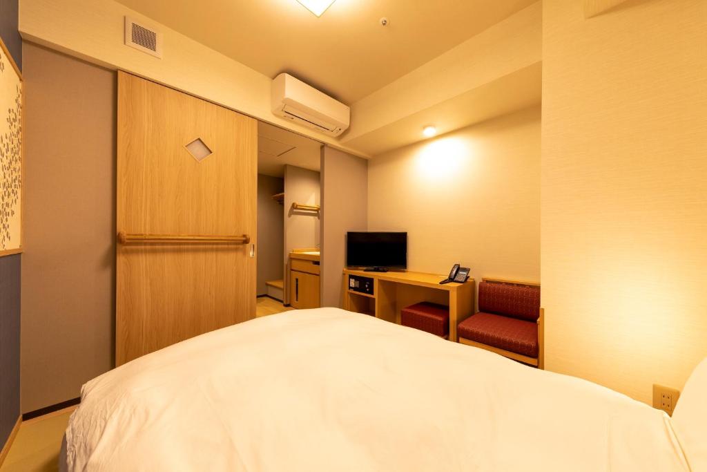 Onyado Nono Asakusa Guest Room