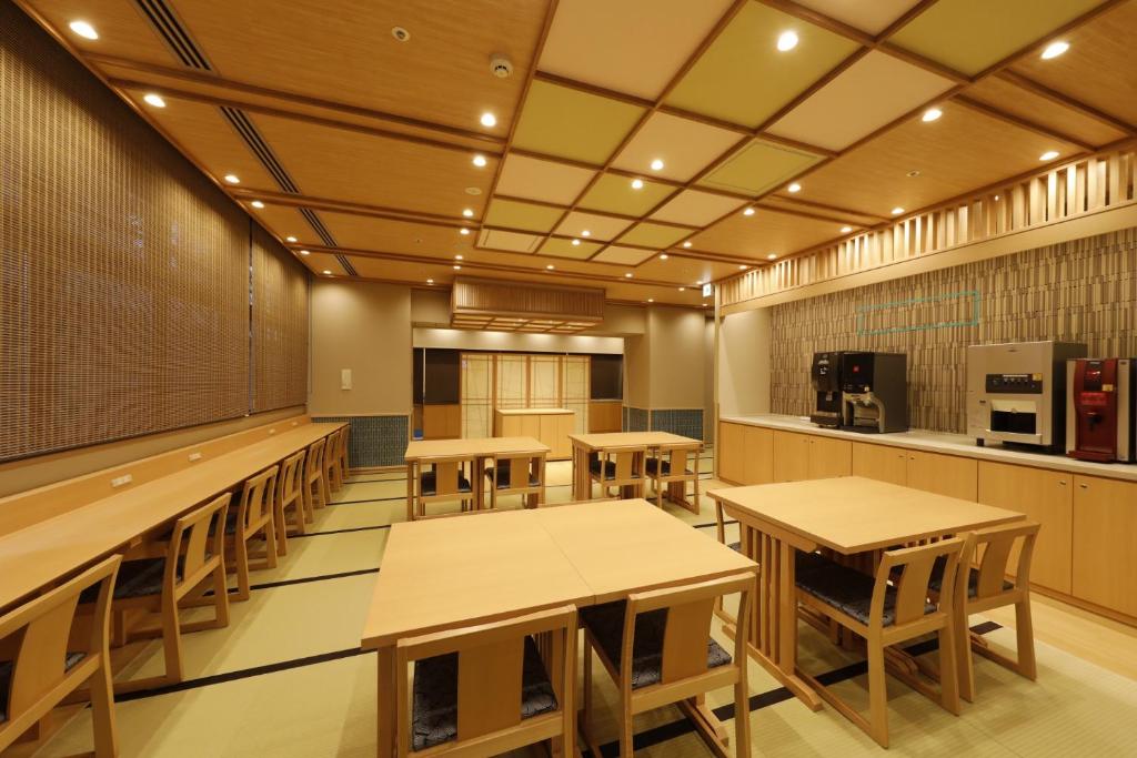 Onyado Nono Asakusa Tatami Dining Room