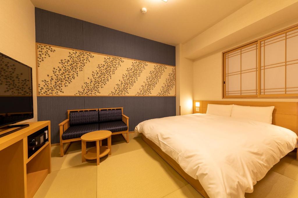 Onyado Nono Asakusa Tatami Room
