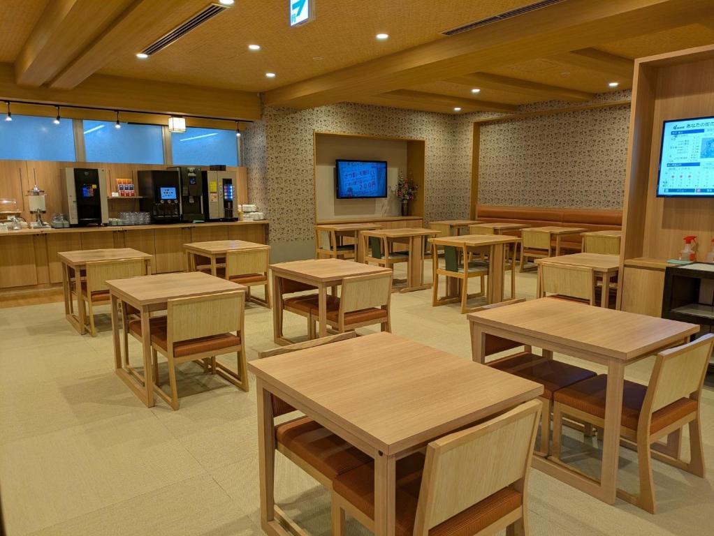 Onyado Nono Toyama Dining Area