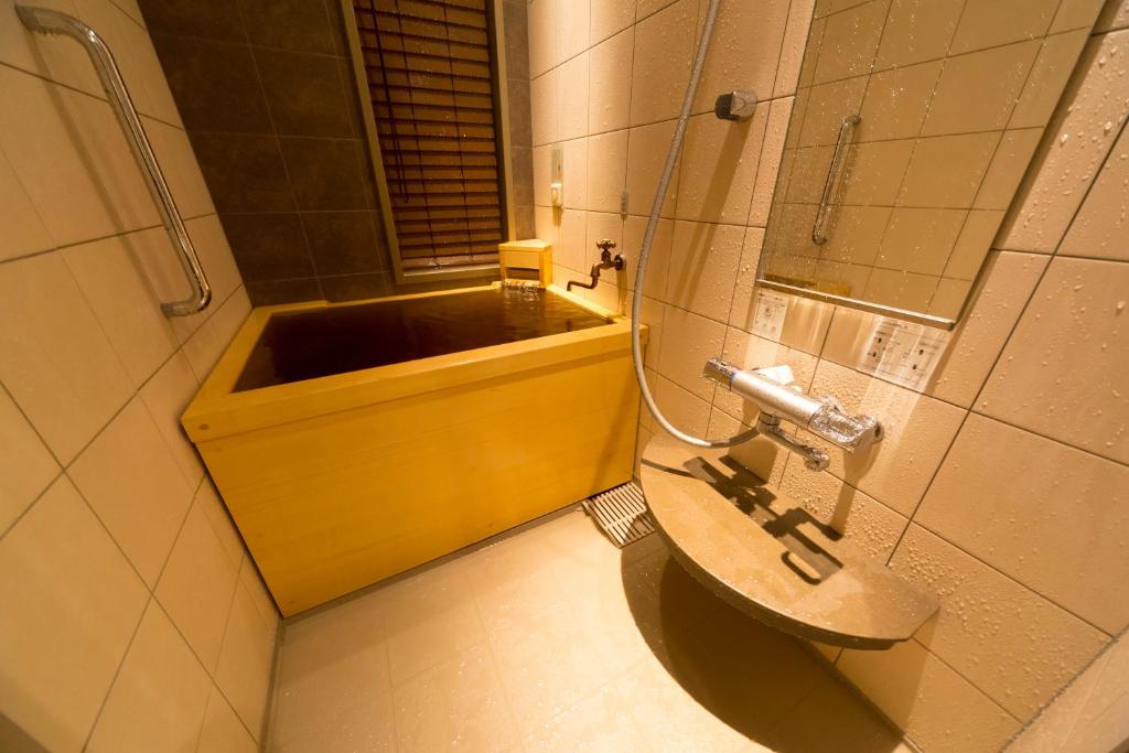 Onyado Nono Toyama Private Bath