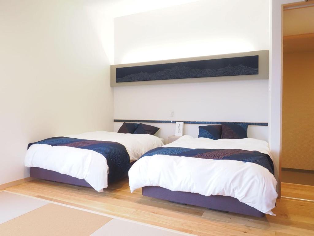 Ootoku Twin Room