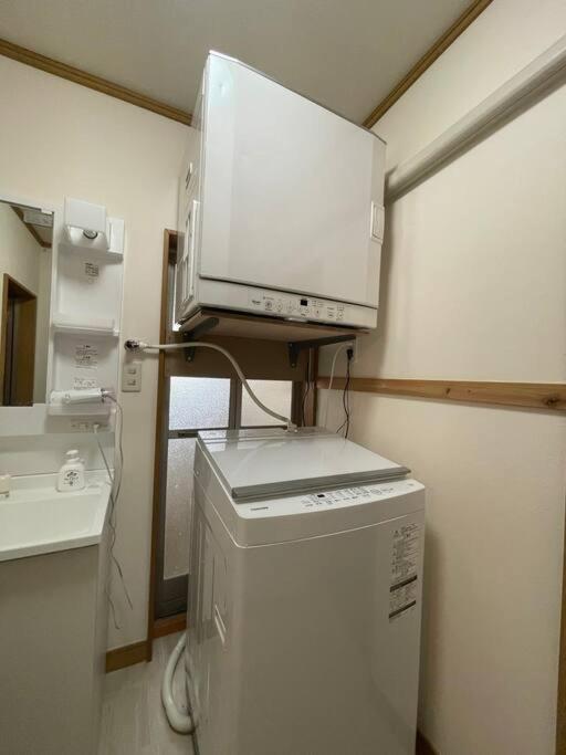 Oyado Asaka Laundry Room