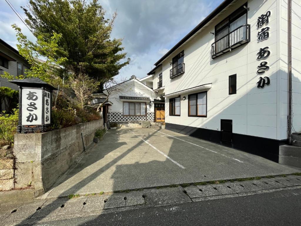 Oyado Asaka Ryokan Exterior
