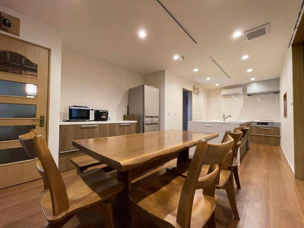 Oyado Asaka Shared Kitchen Dining Room