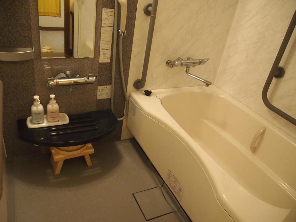 Oyado Koto No Yume Bathroom