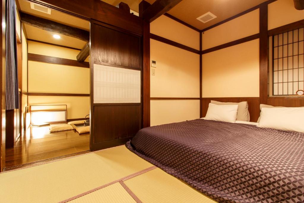Oyado Koto No Yume Tatami Bedroom