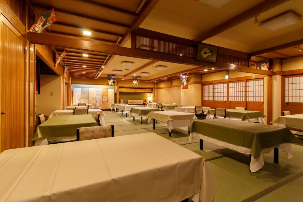 Oyado Koto No Yume Tatami Dining Room