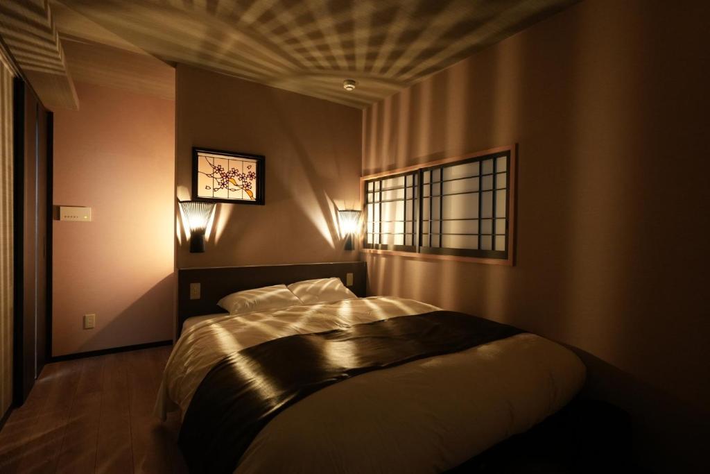 Oyado Sakuragawa Double Bedroom