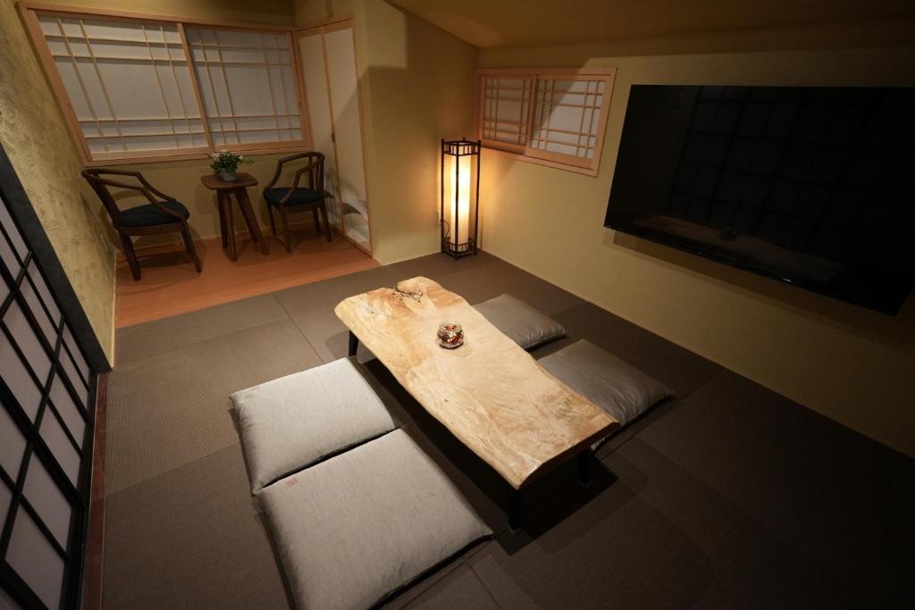 Oyado Sakuragawa Tatami Room