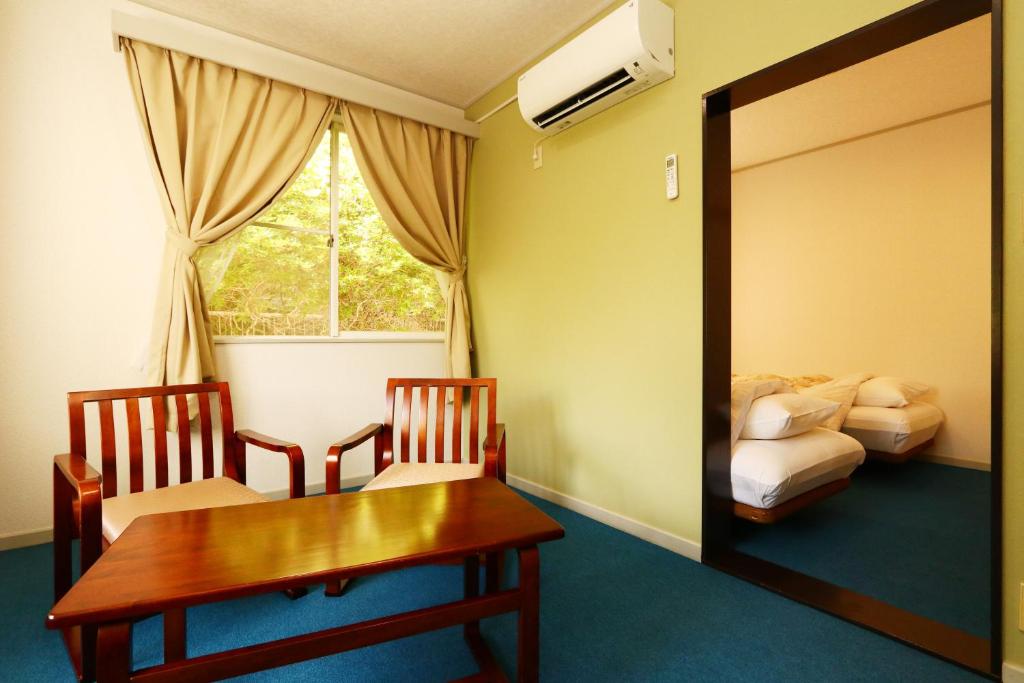 Pension Todoroki Guest Room