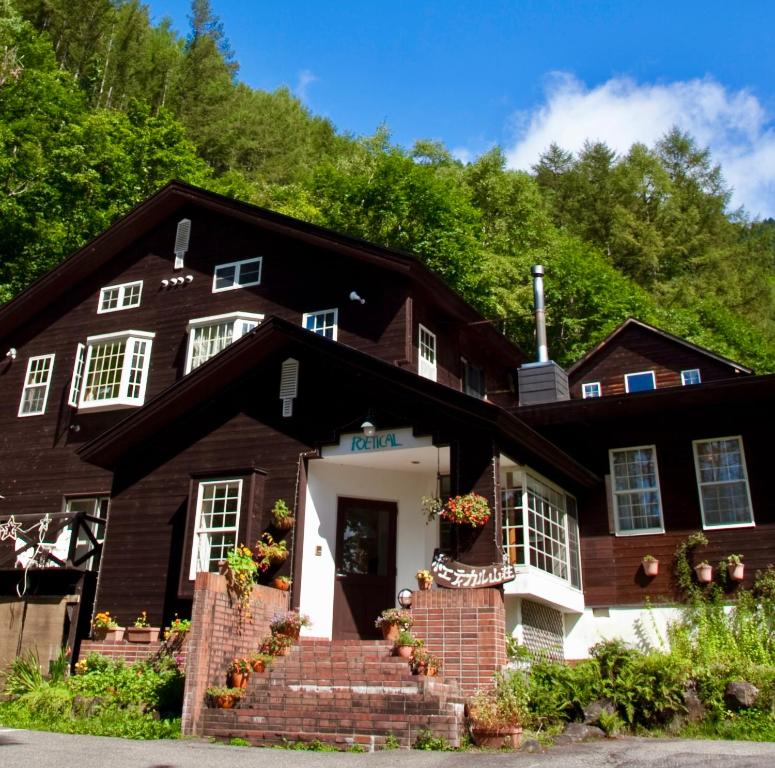 Poetical Ryokan Exterior
