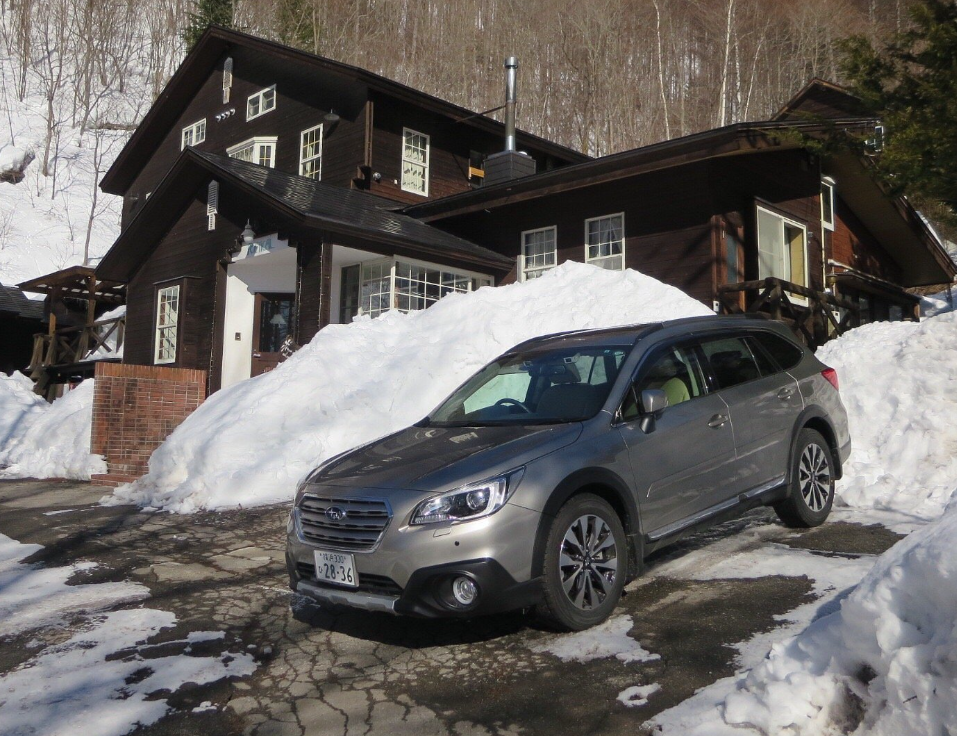 Poetical Ryokan Snowy Exterior
