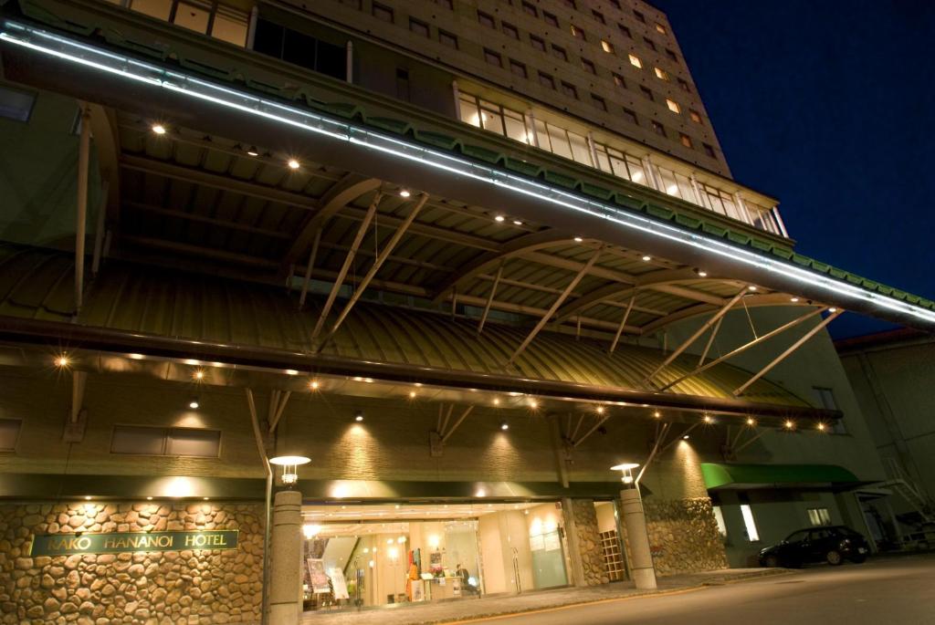 Rako Hananoi Hotel Exterior Night