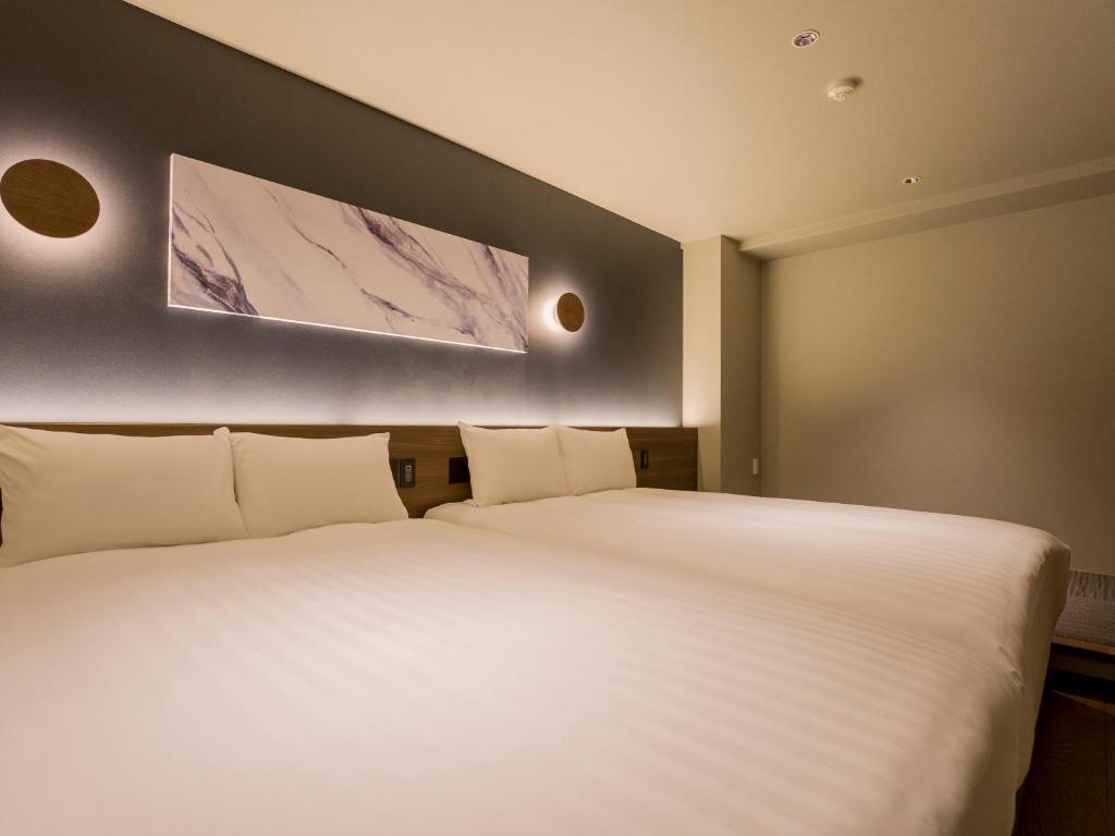Rakuten Stay Fujimi Terrace Hakone Ashinoko Twin Bedroom