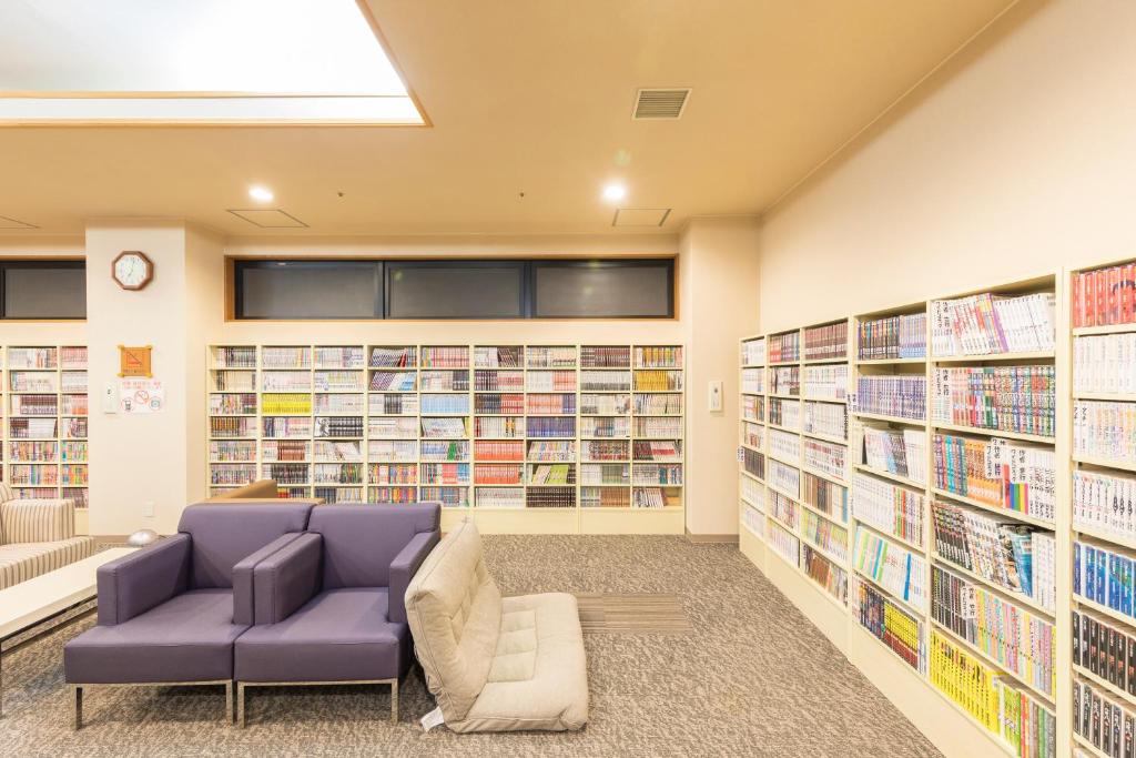 Route Inn Grantia Hanyu Spa Resort Manga Library