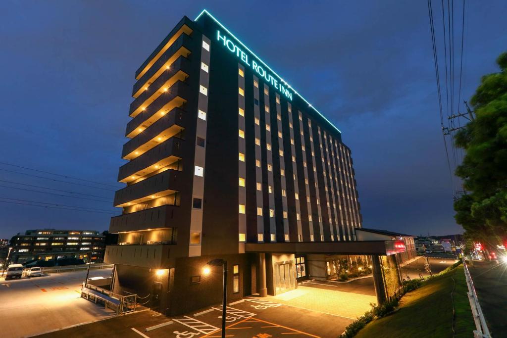 Route Inn Grantia Tokai Spa Relaxation Exterior Night