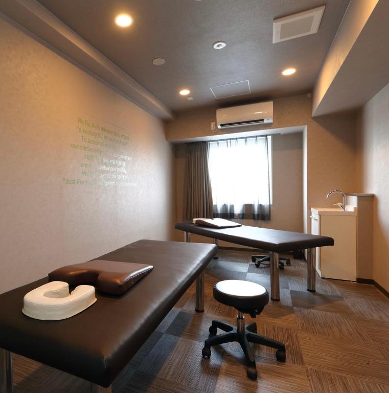 Route Inn Grantia Tokai Spa Relaxation Massage Room