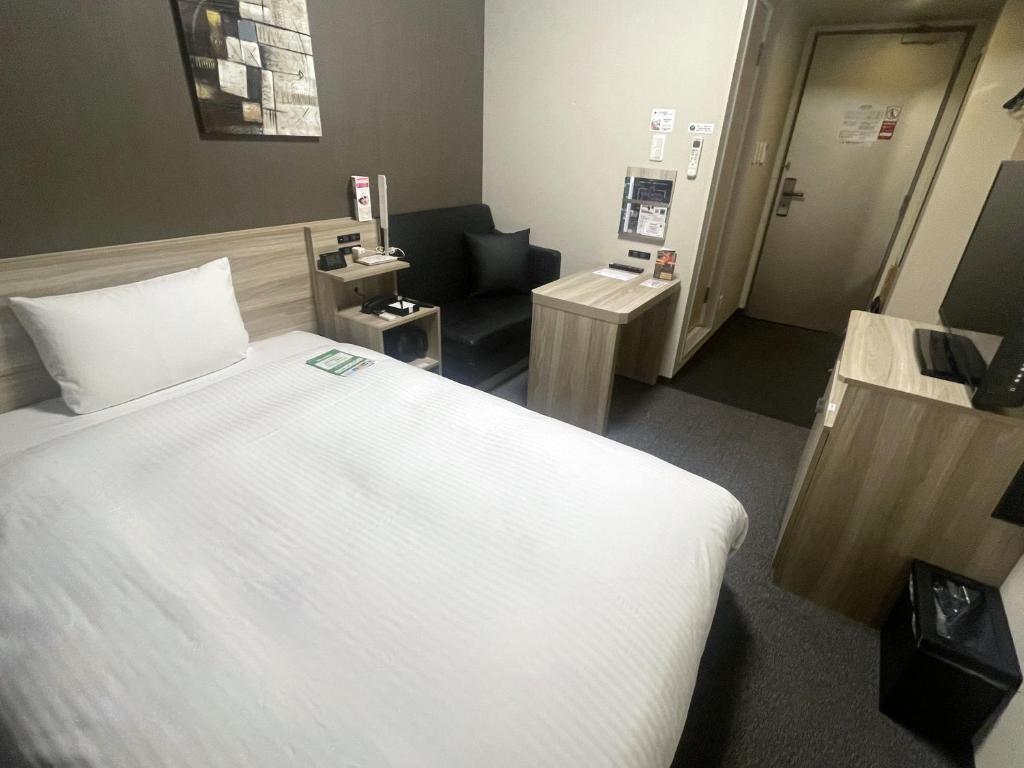 Route Inn Grantia Tokai Spa Relaxation Single Room